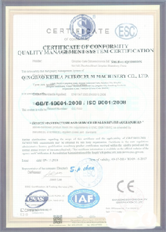阜沙镇智慧导览界面示例